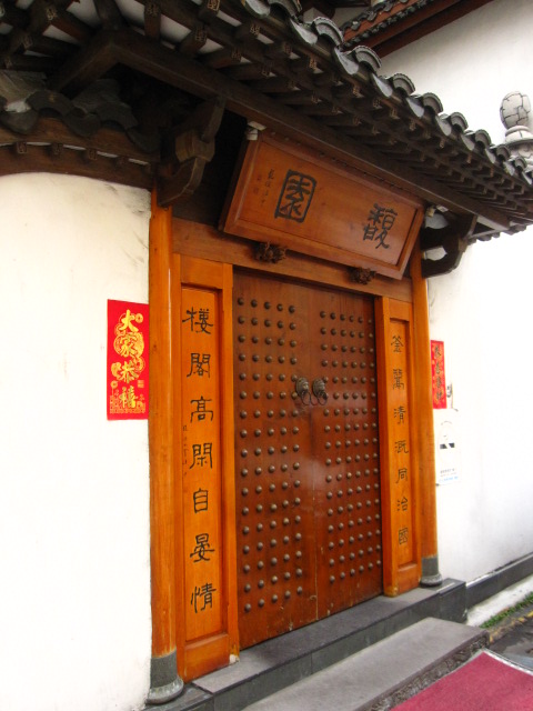 c0214628_1016132.jpg