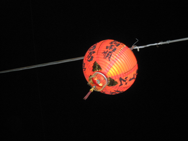 c0214628_1033462.jpg