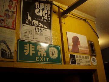 f0206529_2261731.jpg