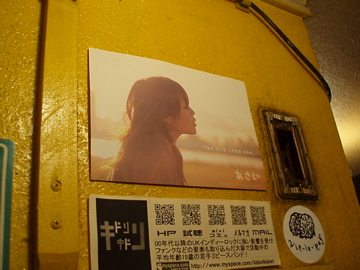 f0206529_2263727.jpg