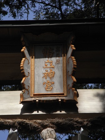 b0182030_20582234.jpg