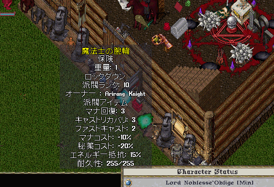 e0037343_334389.gif
