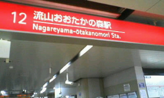 f0071647_16564339.jpg