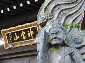 e0098256_234826.jpg