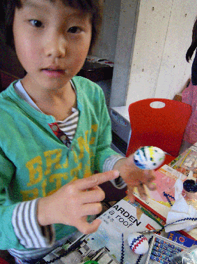 a0169057_22522737.gif
