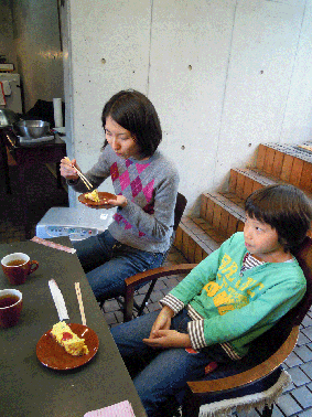 a0169057_22544928.gif