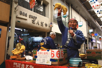 e0014058_15275684.jpg