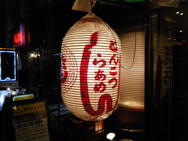 c0180963_0593433.jpg