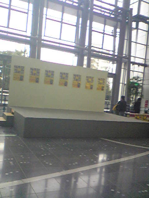 f0008966_4561257.jpg