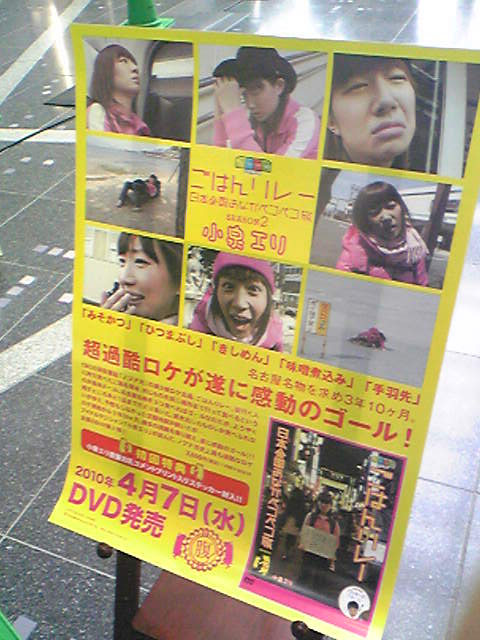 f0008966_4597100.jpg