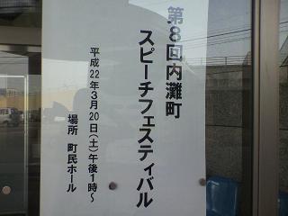 f0103873_1026012.jpg