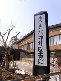 f0022292_22595372.jpg