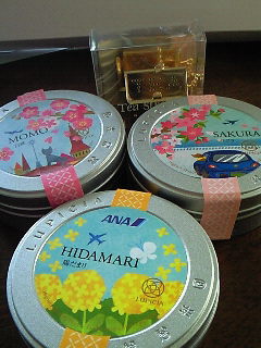 f0114900_15364799.jpg
