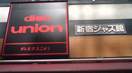c0202101_05595.jpg