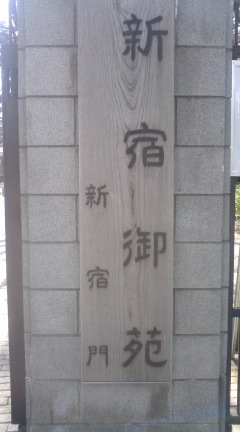 c0202101_23534230.jpg