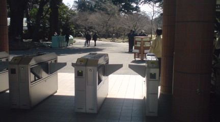 c0202101_23594465.jpg