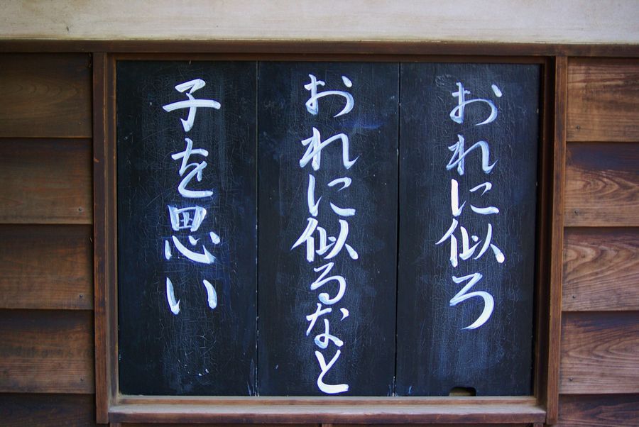 c0187503_084786.jpg