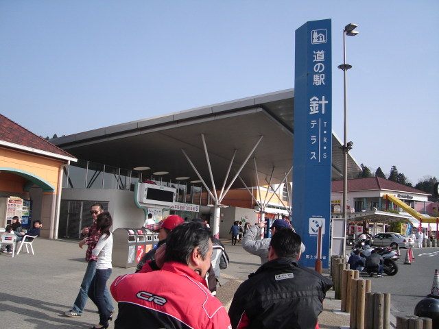 a0116205_191172.jpg