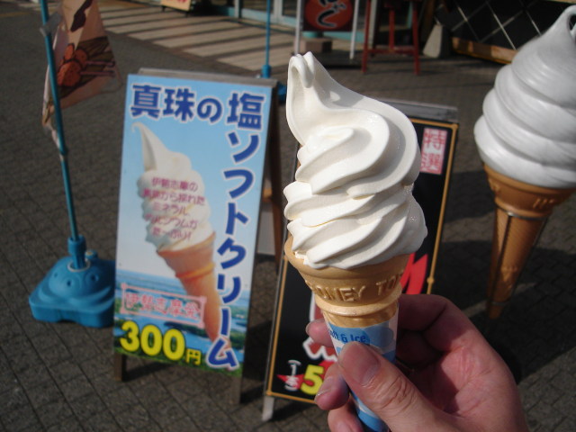 a0116205_1913349.jpg
