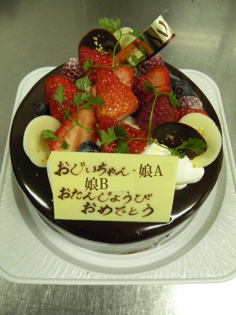 e0015108_7544762.jpg