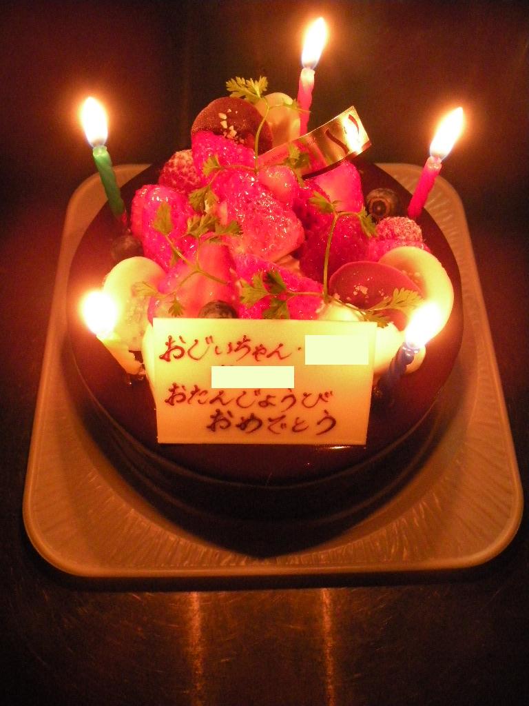 e0015108_7554821.jpg