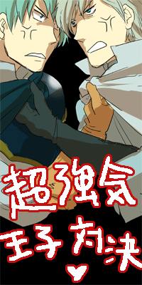 c0106009_20455053.gif