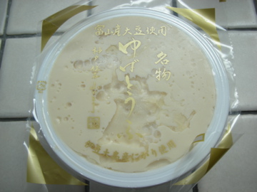c0145209_0113285.jpg