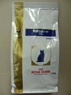 c0201113_18163083.jpg