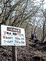 e0114015_1932433.jpg