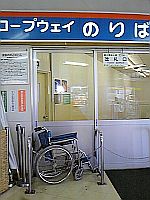 e0114015_21381937.jpg