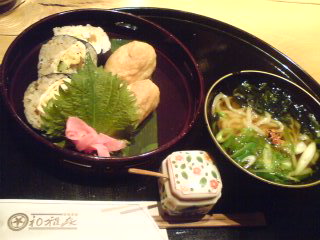 f0196515_2273898.jpg
