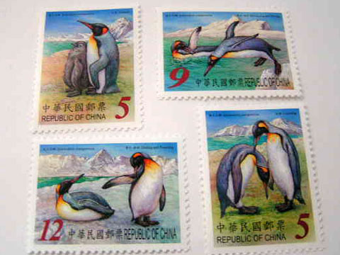 台湾のペンギン切手