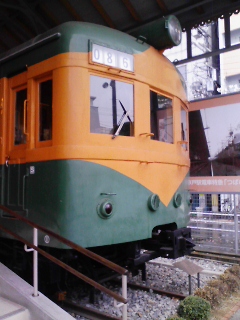 080330-160157.jpg