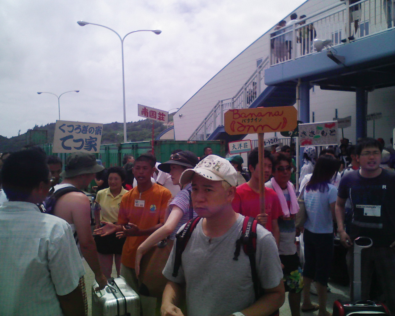 d0023622_17132028.jpg