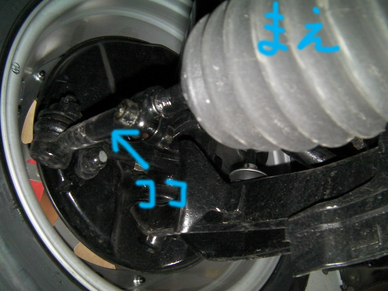 f0225924_17464792.jpg