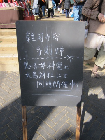 a0054228_17114697.jpg