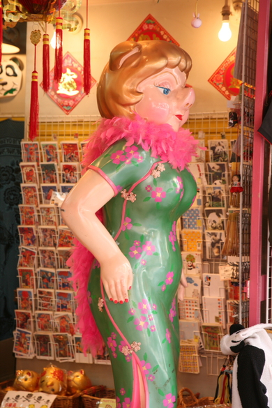 f0017530_2092444.jpg