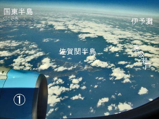 b0012636_20254924.jpg