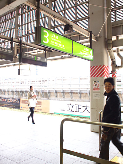 d0093043_13563344.jpg