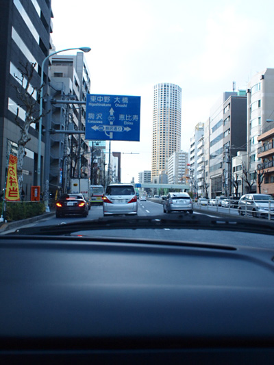 d0093043_1719021.jpg