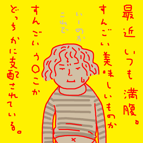 c0138553_23191637.jpg