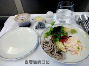 f0190653_925742.jpg