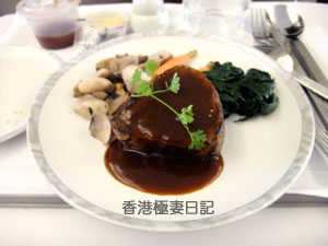 f0190653_93940.jpg