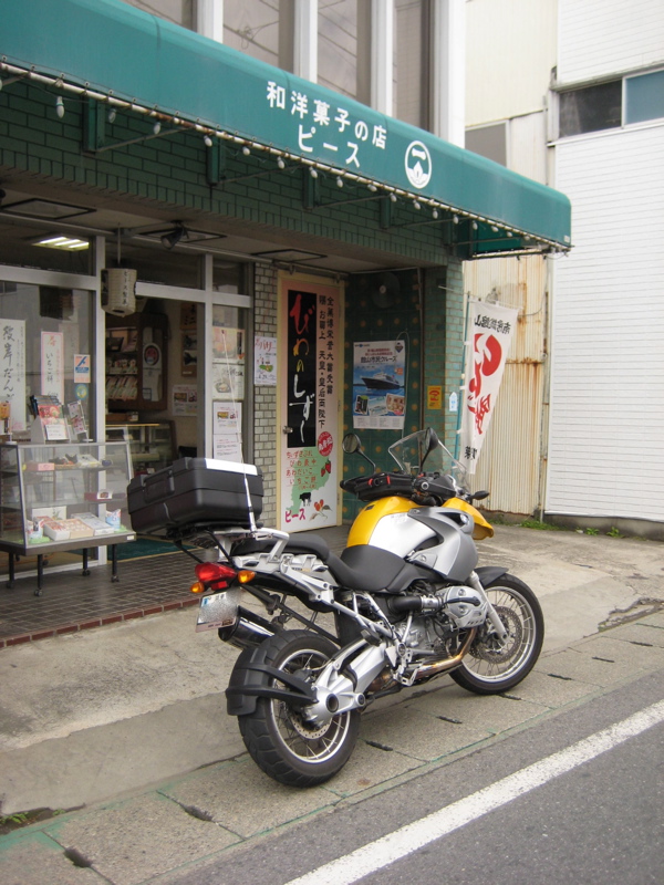 f0191656_1619682.jpg