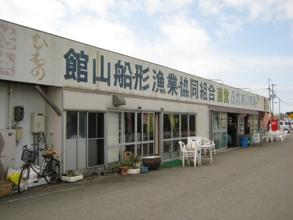 f0191656_1627046.jpg