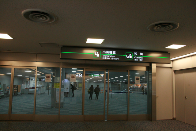 e0158561_2046896.jpg