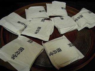 e0066062_0153182.jpg