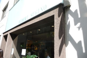 b0003364_1383616.jpg