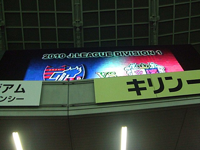 a0015766_1392658.jpg