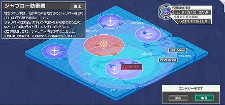 d0057574_22412993.gif